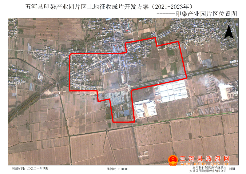 乌恰县自然资源和规划局最新发展规划