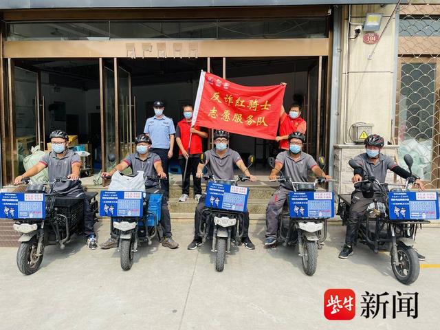 天生港镇街道新任领导团队展望与引领未来之路