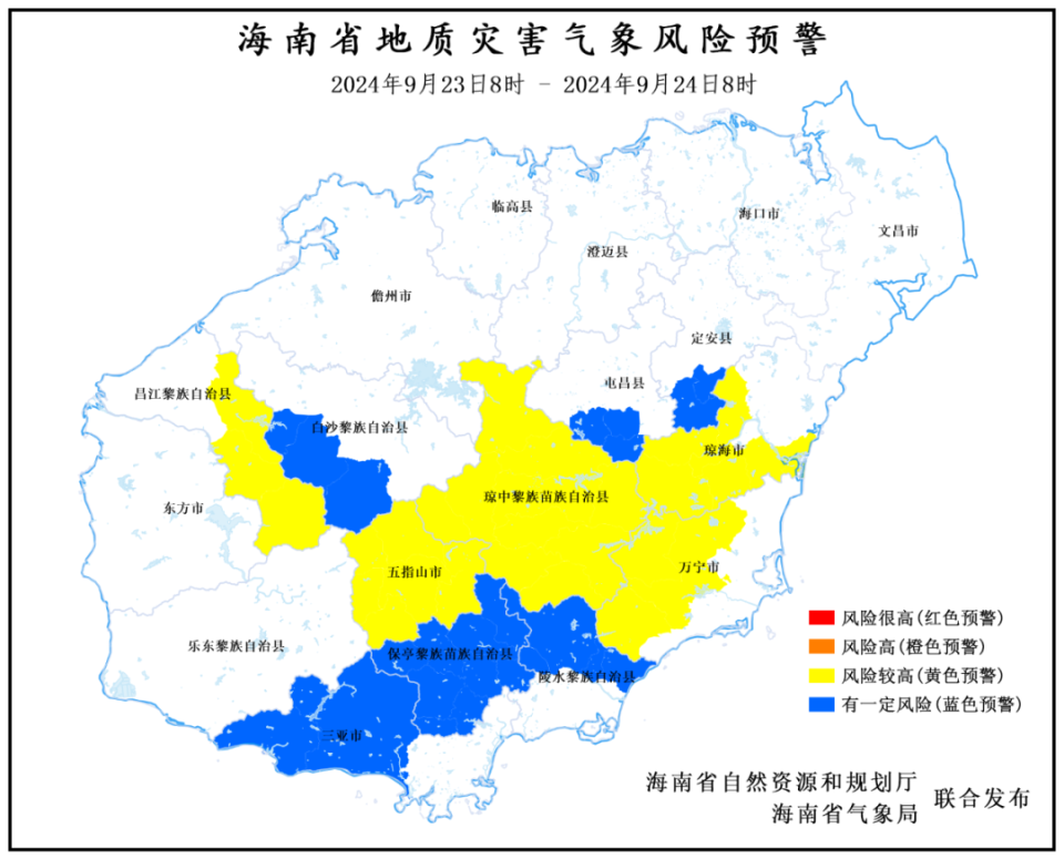 灵地镇天气预报更新通知