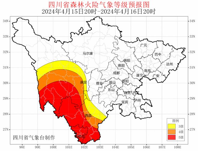 2024年12月10日 第25页