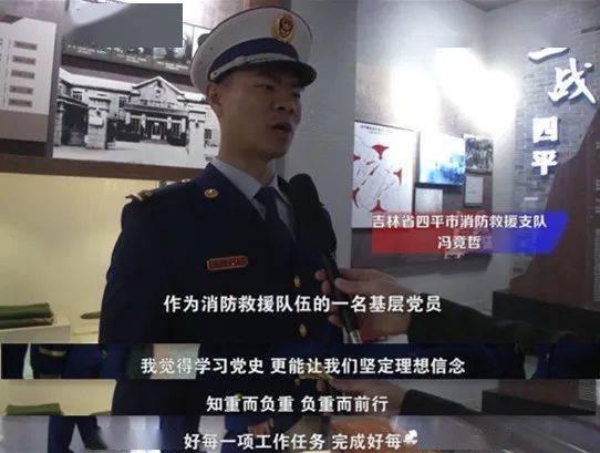 叶县成人教育事业单位最新项目，探索与启示