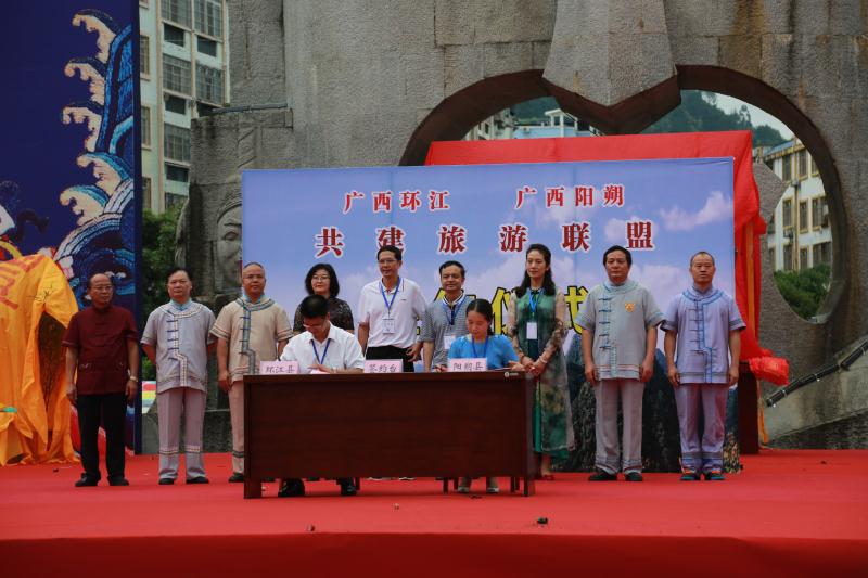 环江毛南族自治县文化广电体育和旅游局招聘新资讯详解