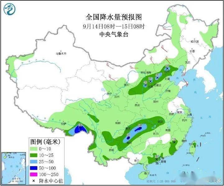 望江社区最新天气预报及生活指南