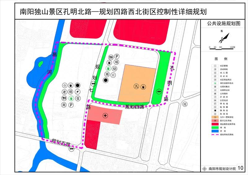 游仙区民政局未来发展规划展望