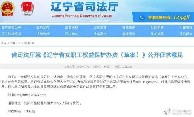 屯昌县成人教育事业单位最新动态报道