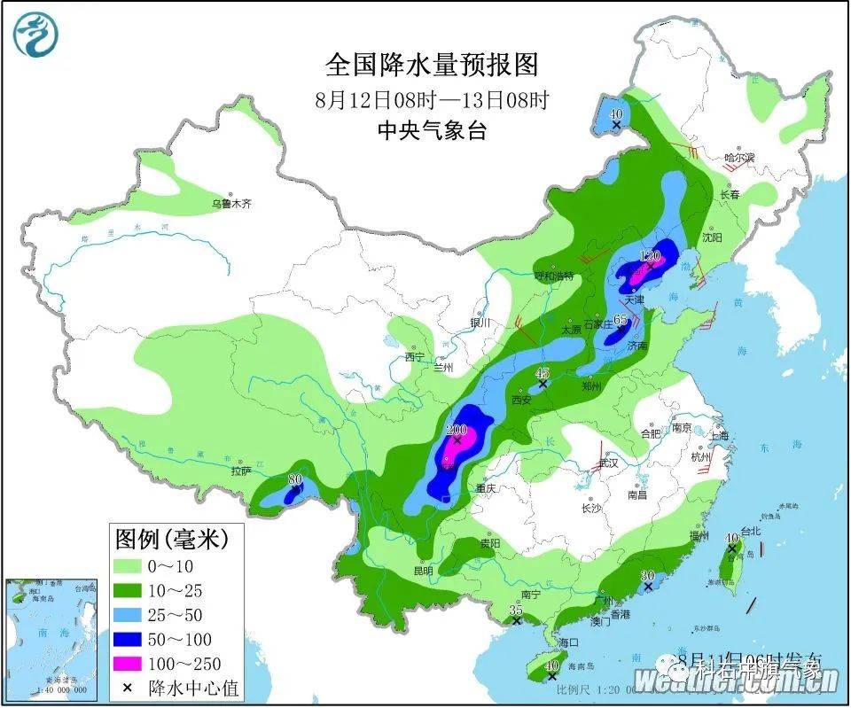 兴安镇最新天气预报通知