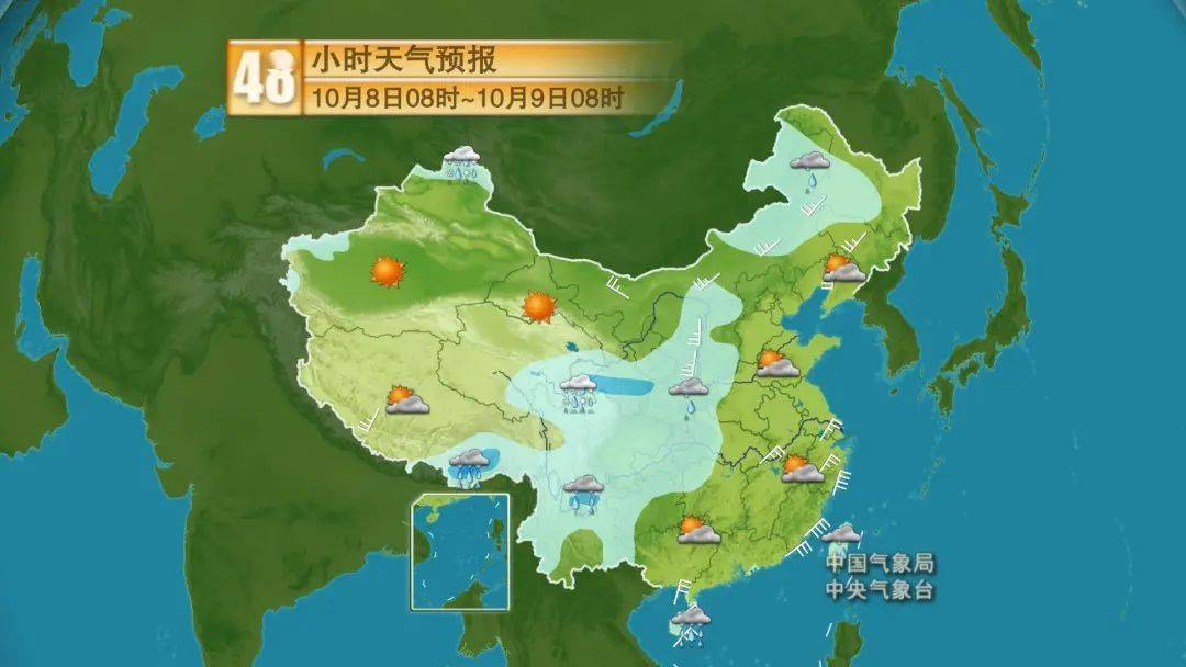 城关区最新天气预报通知