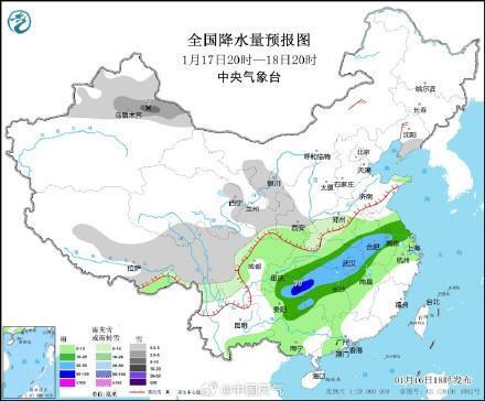 2024年12月13日 第28页