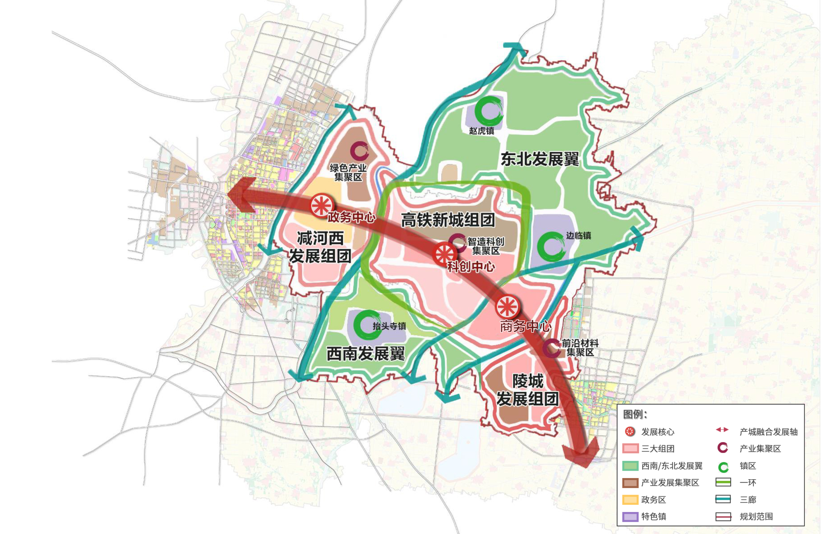 中册镇最新发展规划概览