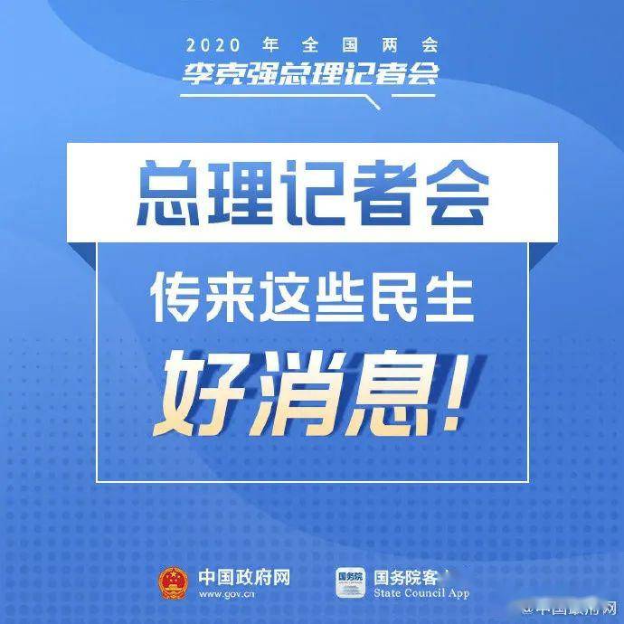 海城市审计局最新招聘信息及招聘细节解析