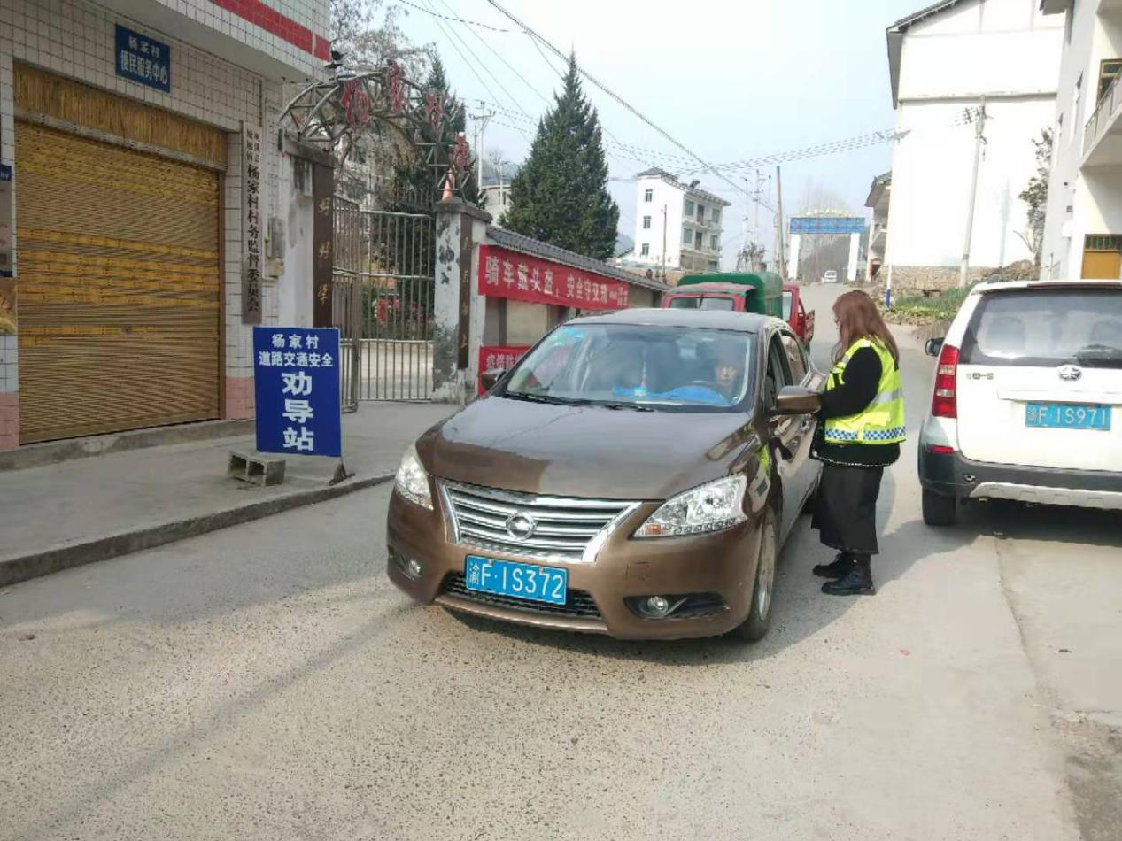 城厢乡交通改善与创新，助力乡村发展最新资讯