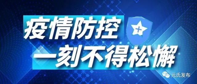 濮阳县医疗保障局最新招聘信息详解