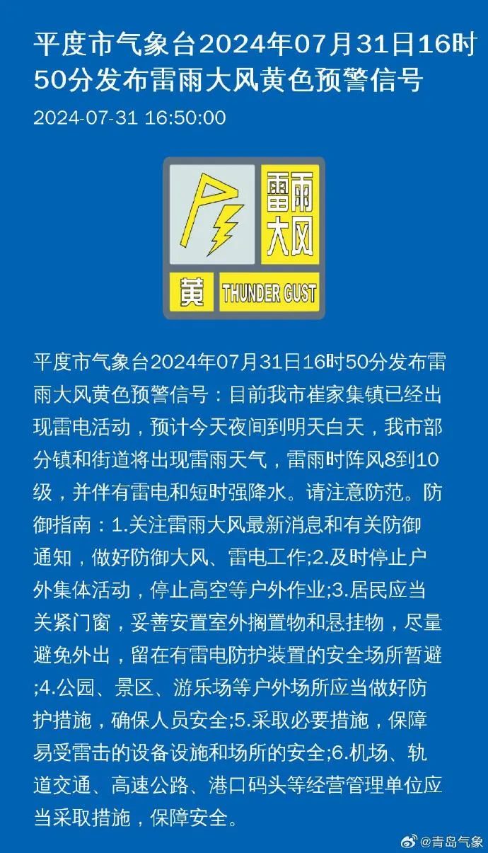 灌阳县审计局最新招聘信息详解与招聘细节分析