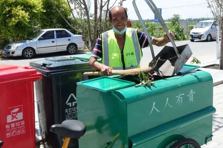 台安县特殊教育事业单位最新项目发展概览