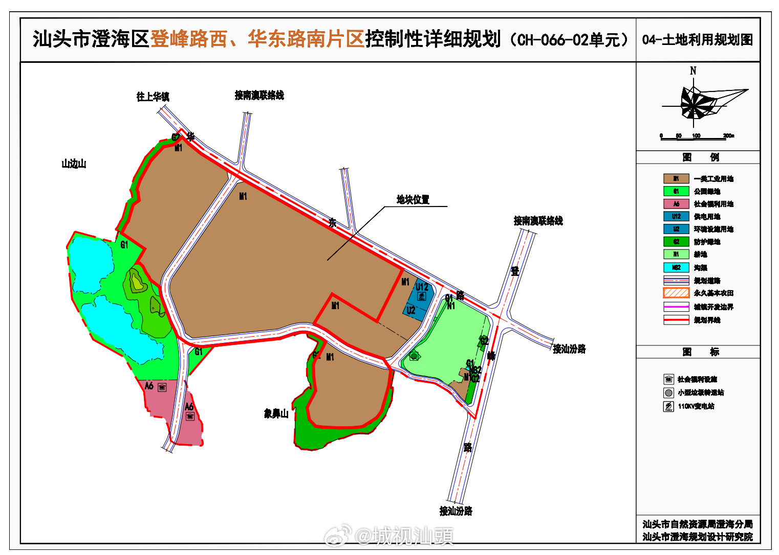 银海区自然资源和规划局最新发展规划