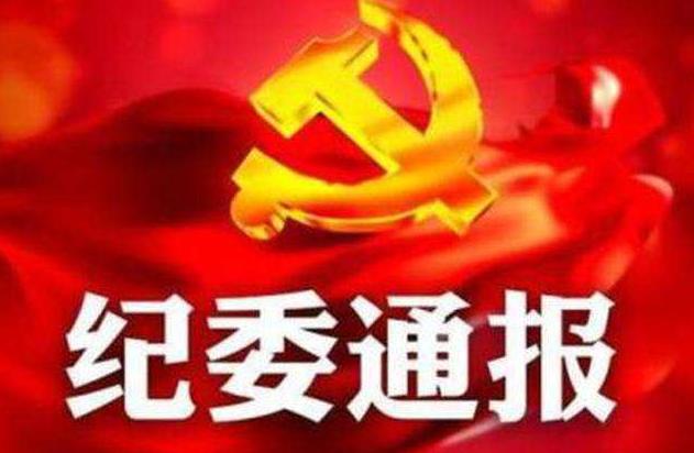 泗阳县财政局最新项目动态解析