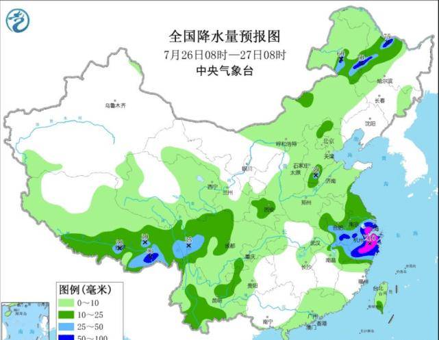 龙溪乡天气预报更新通知