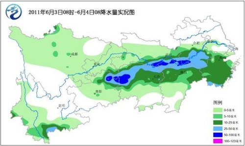 灌水镇最新天气预报