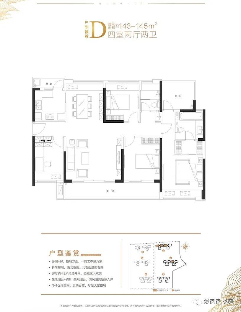 平岘村委会新项目，乡村发展的强大引擎