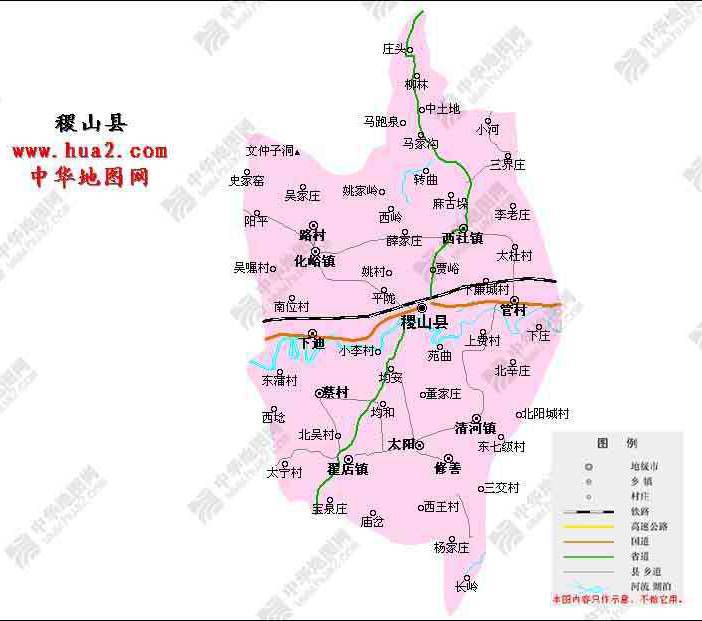 山西省运城市稷山县城区最新交通新闻