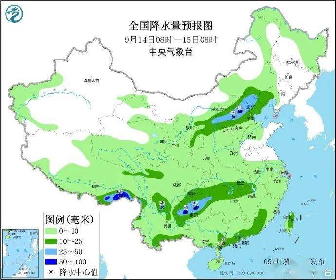 热钦达村最新天气预报