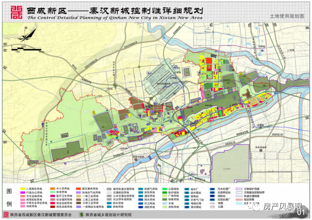 东代固乡最新发展规划