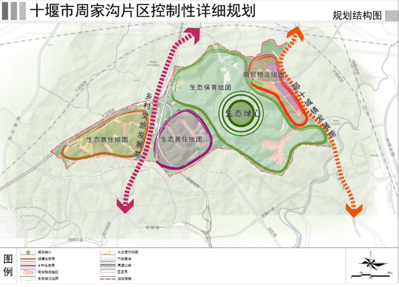 柯渡镇未来繁荣蓝图，最新发展规划揭秘