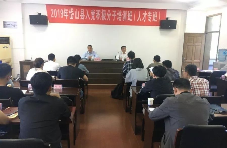 上虞市成人教育事业单位最新新闻