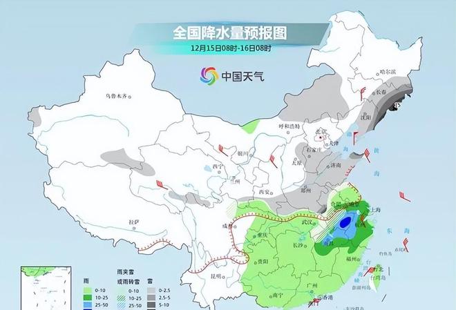 阿日哈沙特镇最新天气预报