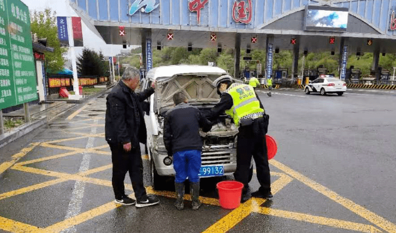 落花流水