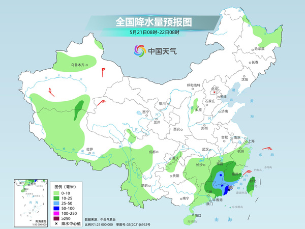 地沙布村天气预报更新通知