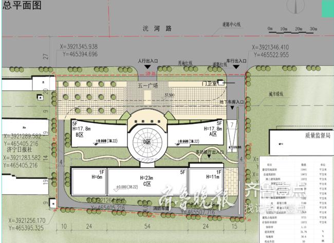 路南区自然资源和规划局最新发展规划，构建绿色生态与可持续发展的未来蓝图