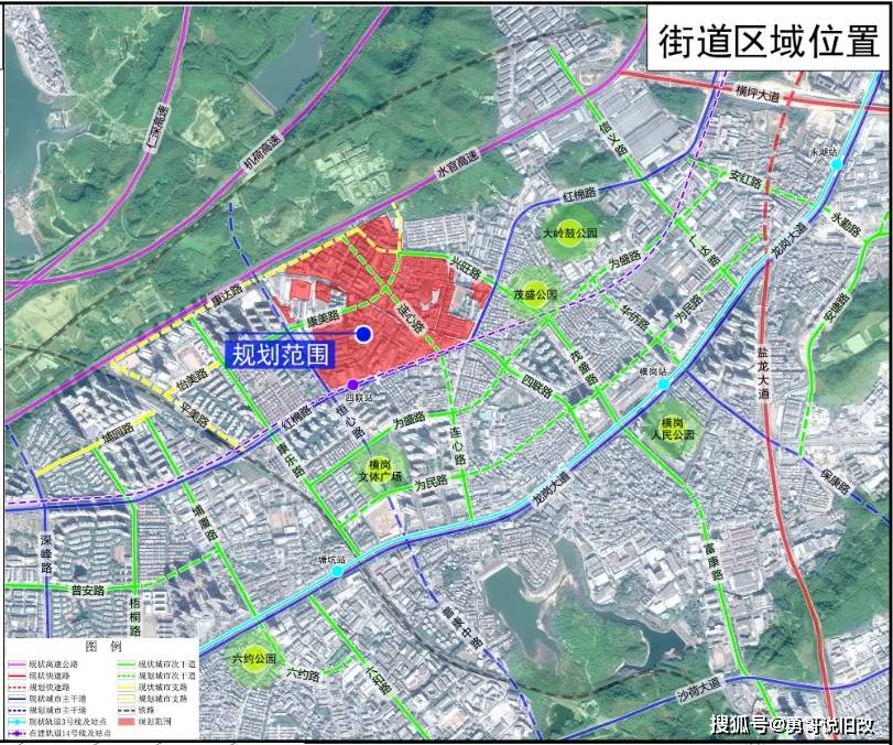 石马坪村委会最新发展规划