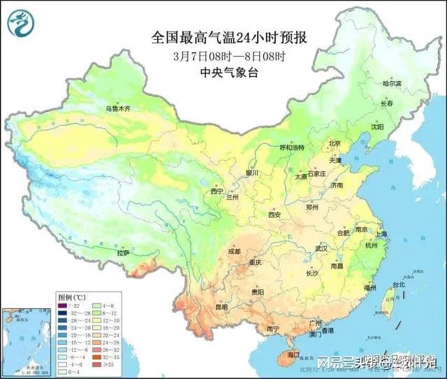 四方村最新天气预报