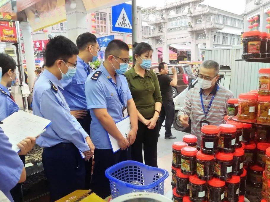 雷州市卫生健康局最新人事任命，塑造未来医疗新格局